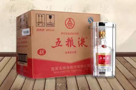 瓯海五粮液回收