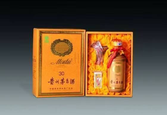 瓯海年份茅台酒回收